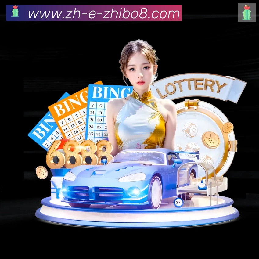 App 展示图