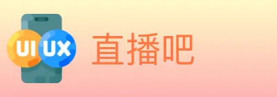 直播吧 logo